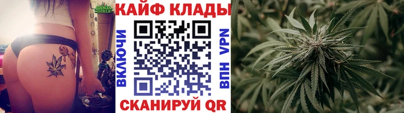 Наркотические вещества Петровск КОКАИН АМФЕТАМИН ГЕРОИН Меф