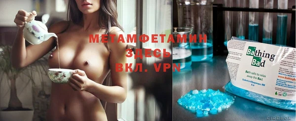 метадон Балабаново