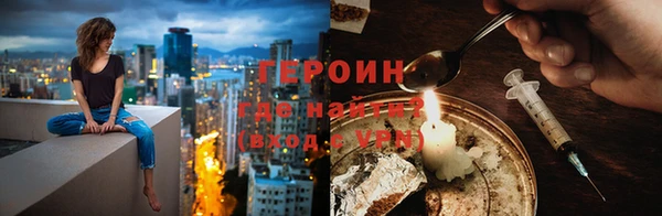PSILOCYBIN Баксан