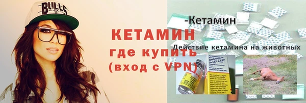 метадон Балабаново