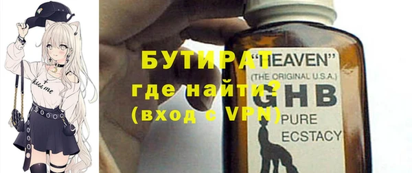 метадон Балабаново