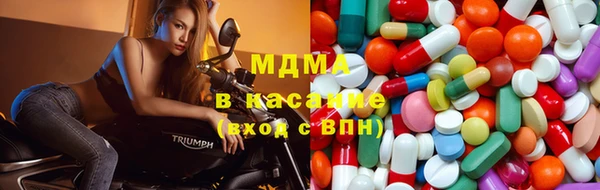 альфа пвп VHQ Аркадак