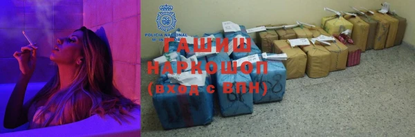 метадон Балабаново