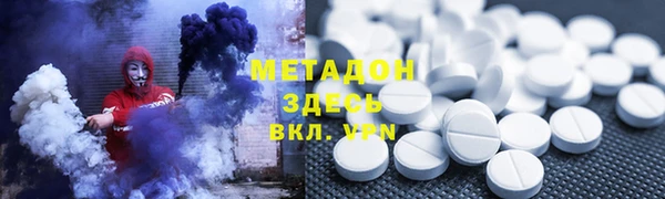 стаф Арсеньев