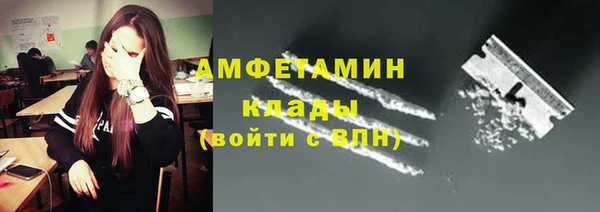 мет Осташков