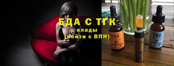 PSILOCYBIN Баксан