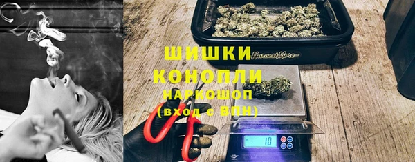 ECSTASY Балахна