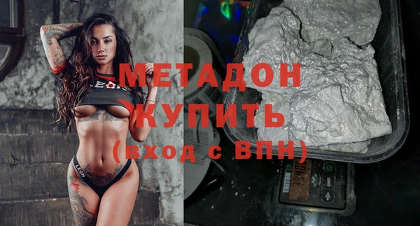 стаф Арсеньев