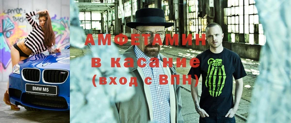 PSILOCYBIN Баксан