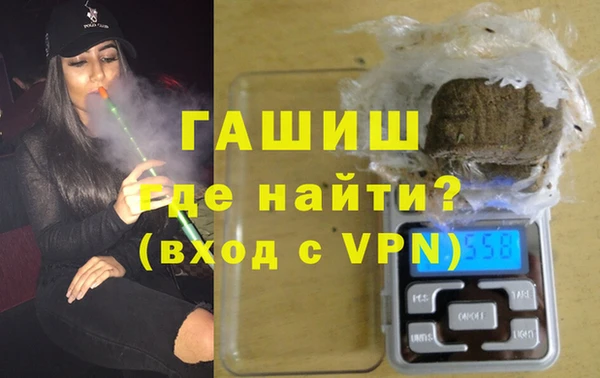 стаф Арсеньев