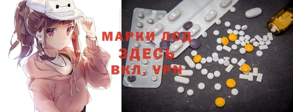 СК Алексеевка