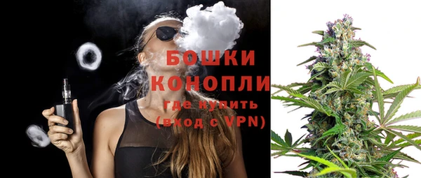 ECSTASY Балахна