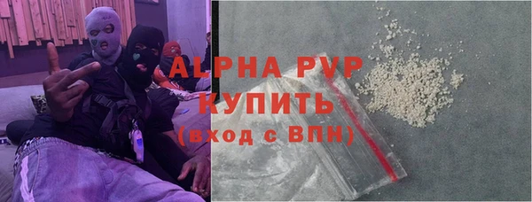 сатива Остров
