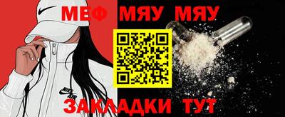 ГАЛЛЮЦИНОГЕННЫЕ ГРИБЫ Кимры