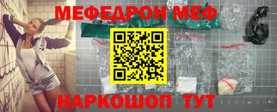 герыч Кинель