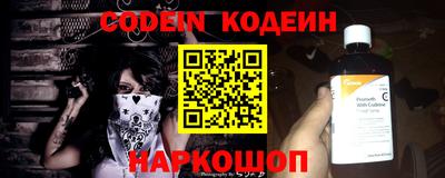 герыч Кинель