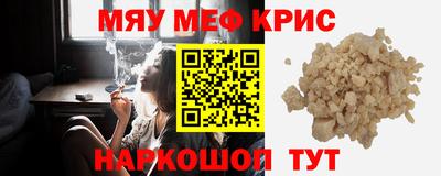 ГАЛЛЮЦИНОГЕННЫЕ ГРИБЫ Кимры