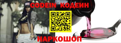 ГАЛЛЮЦИНОГЕННЫЕ ГРИБЫ Кимры