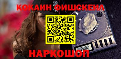 ГАЛЛЮЦИНОГЕННЫЕ ГРИБЫ Кимры