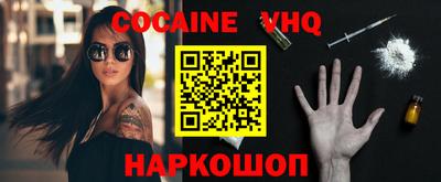 spice Среднеуральск