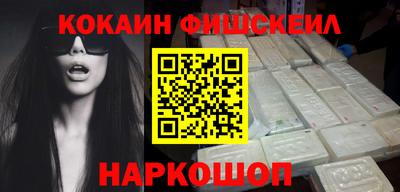 ГАЛЛЮЦИНОГЕННЫЕ ГРИБЫ Кимры