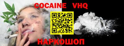 герыч Кинель