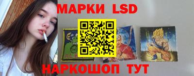 герыч Кинель