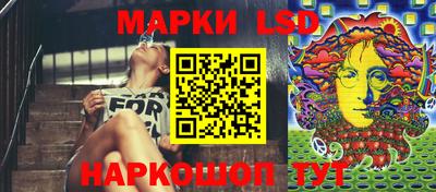меф VHQ Кингисепп
