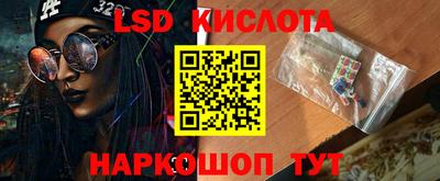 ГАЛЛЮЦИНОГЕННЫЕ ГРИБЫ Кимры