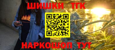 меф VHQ Кингисепп