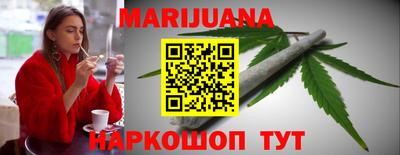 герыч Кинель