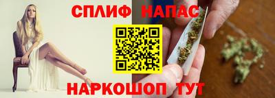 ешки Ставрополь