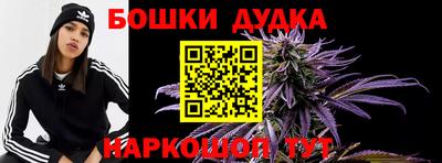 ГАЛЛЮЦИНОГЕННЫЕ ГРИБЫ Кимры