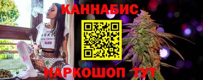 герыч Кинель