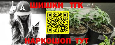 ГАЛЛЮЦИНОГЕННЫЕ ГРИБЫ Кимры