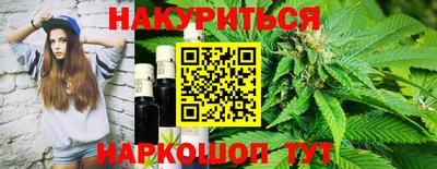 меф VHQ Кингисепп