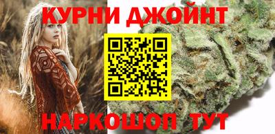 меф VHQ Кингисепп