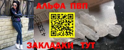 герыч Кинель
