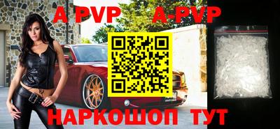 герыч Кинель