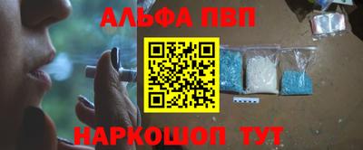 ГАЛЛЮЦИНОГЕННЫЕ ГРИБЫ Кимры