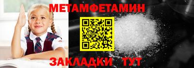 ГАЛЛЮЦИНОГЕННЫЕ ГРИБЫ Кимры