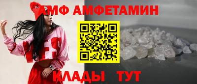 герыч Кинель