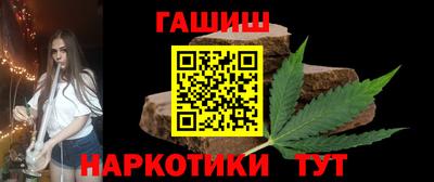 герыч Кинель