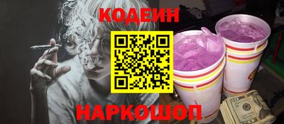 ГАЛЛЮЦИНОГЕННЫЕ ГРИБЫ Кимры
