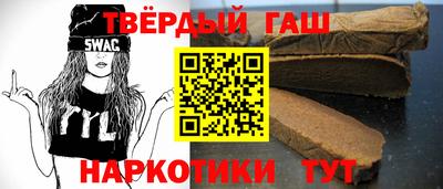 меф VHQ Кингисепп