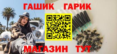 ГАЛЛЮЦИНОГЕННЫЕ ГРИБЫ Кимры
