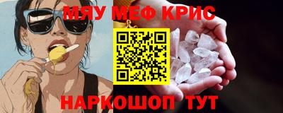 ГАЛЛЮЦИНОГЕННЫЕ ГРИБЫ Кимры