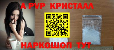 герыч Кинель