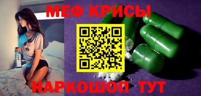 ГАЛЛЮЦИНОГЕННЫЕ ГРИБЫ Кимры
