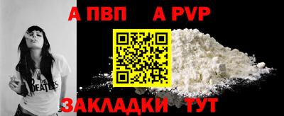 герыч Кинель